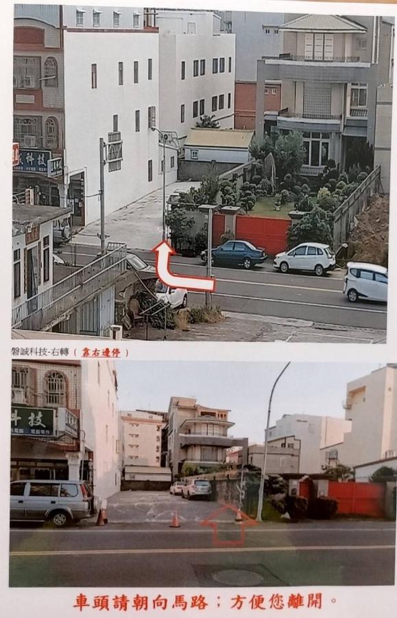 Kenting Orange Homestay Heng-ch'un Εξωτερικό φωτογραφία